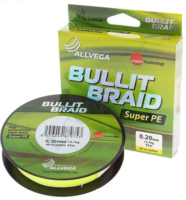 Леска плетёная Allvega Bullit Braid hi-vis yellow 0.16 92м