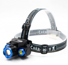 Фонарь налобный Сибирский Следопыт-Люкс, 1 LED + 2 COB, zoom, аккум.1x2000mAh/120/