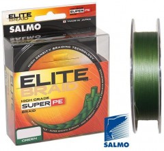 Леска плетёная Salmo Elite Braid 0.28 125м (G)