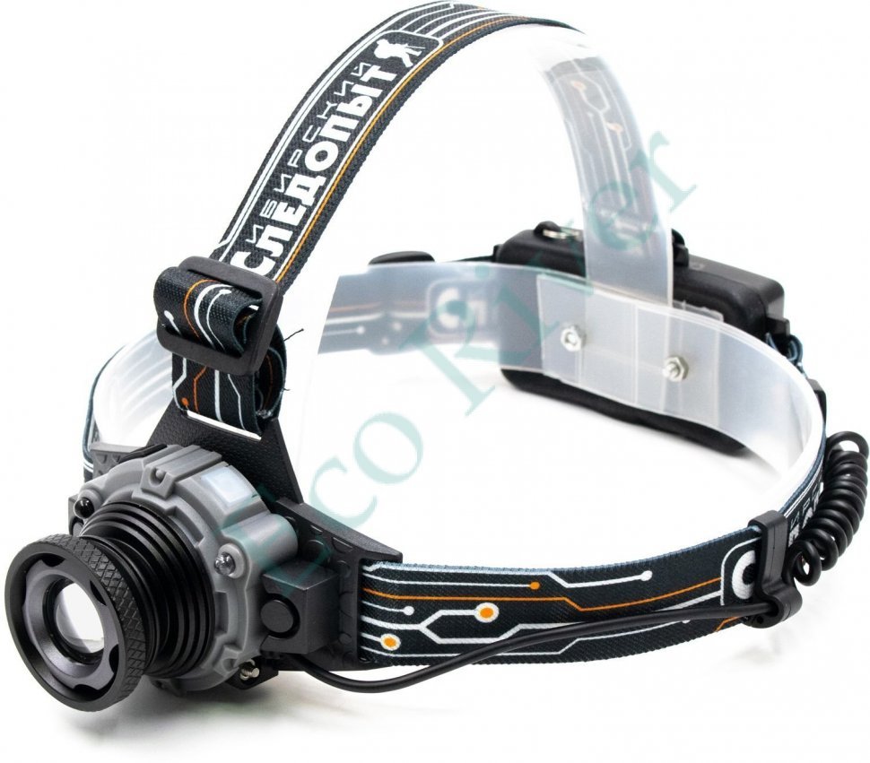 Фонарь налобный Сибирский Следопыт-Вольт-М , 1 LED, zoom, аккум. 220В/60/