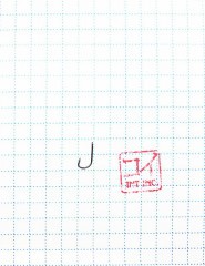 Крючок KOI SODE-RING, размер 16 (INT)/3 (AS) цвет BN (10 шт.)/300/