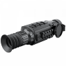 iRay Geni GL 35