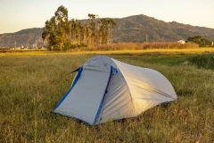 Палатка Kyoda C019 размер 230х153х90 см, 2 места