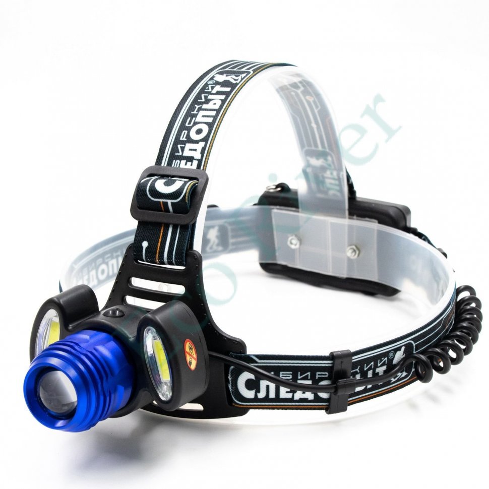 Фонарь налобный Сибирский Следопыт-Лайт, 1 LED + 2 COB, zoom, аккум.2x2200mAh/60/