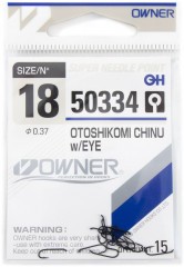 Крючок Owner Otoshikomi Chinu w/eye №18 15шт