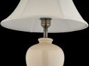 Настольная лампа Arti Lampadari Gianni E 4.1 C