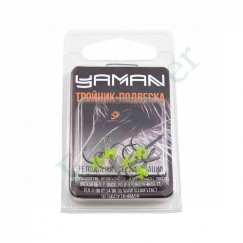 Крючок-тройник Яман с икринкой, размер 12 (INT), цв. ФЖ (5 шт.)
