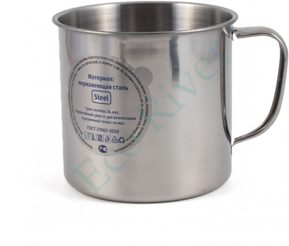 Кружка Следопыт-эконом нерж., d - 10 см, 550 мл/240/