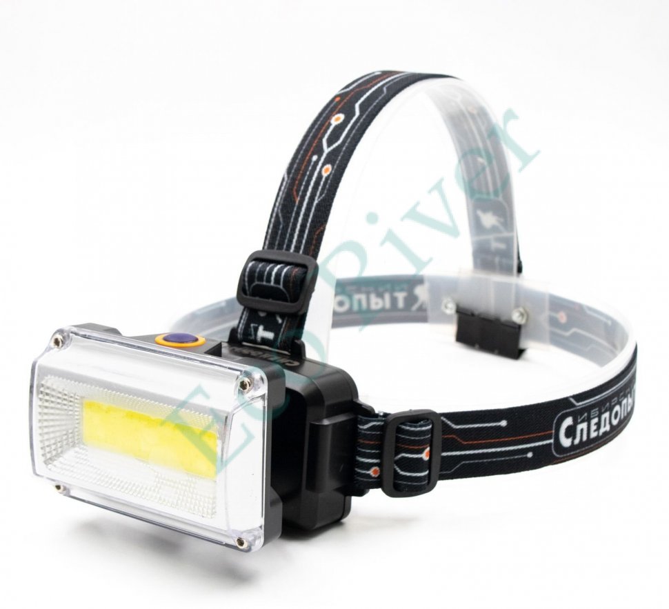 Фонарь налобный Сибирский Следопыт-RAY LIGHT , 1 COB, аккум. 220В/120/