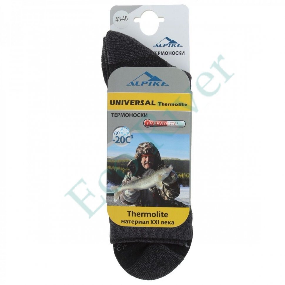 Носки термо Alpika Universal Thermolite -20С р.34-36