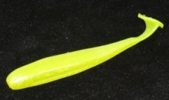 Приманка Allvega съедоб. Blade Shad 10см 5г SB-BS100-002 pearl lemon 5шт