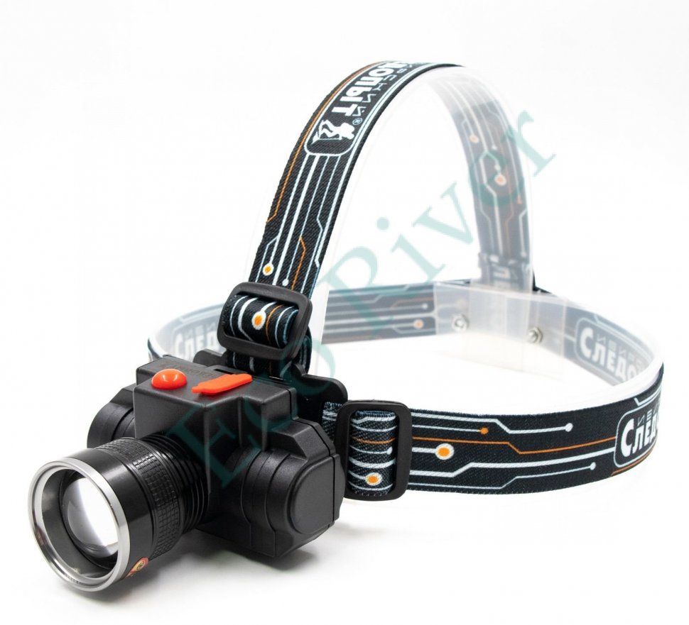 Фонарь налобный Сибирский Следопыт-Импульс , 1 LED, аккум. 220В, USB/120/