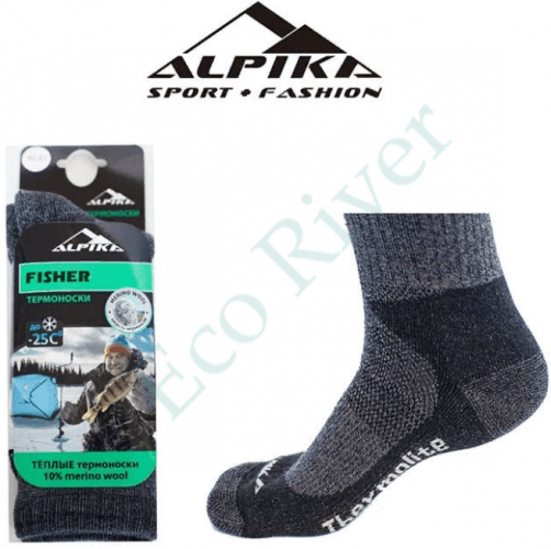 Носки термо Alpika Fisher -25С р.40-42