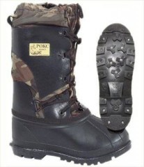 Бахилы охотничьи РОКС С 091-2РБ (340)