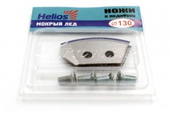 Ножи к ледобуру HELIOS 130(L) (полукруглые - мокрый лед) (ТОНАР)/150/