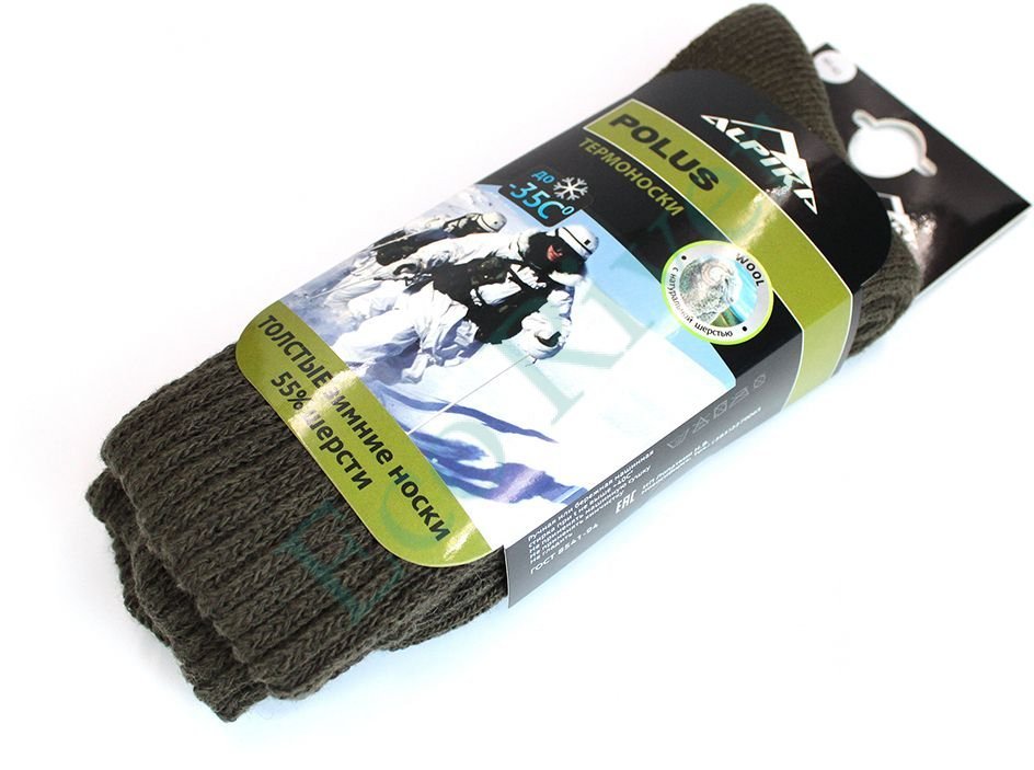 Носки термо Alpika Polus -35С р.43-45