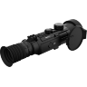 iRay Hybrid HYH 75W