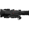 iRay Hybrid HYH 75W