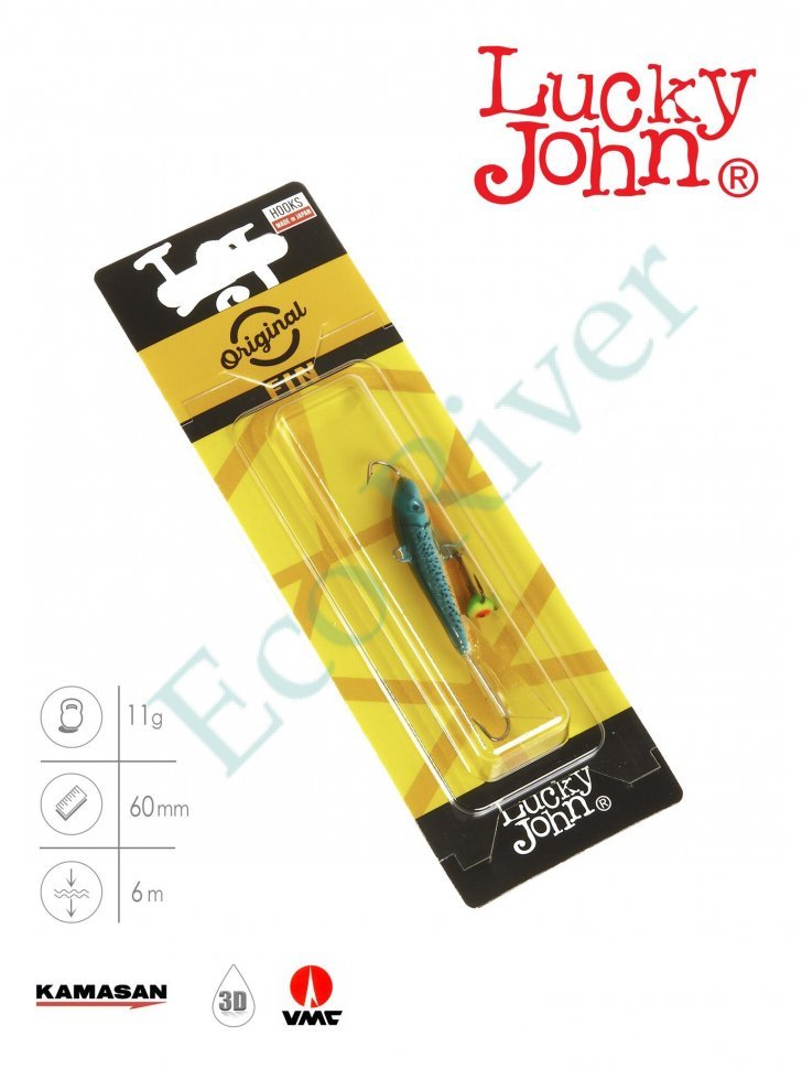 Балансир Lucky John Fin 60мм+тройник 71413-53