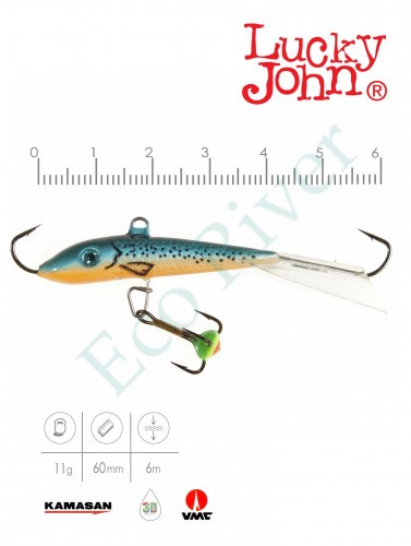 Балансир Lucky John Fin 60мм+тройник 71413-53