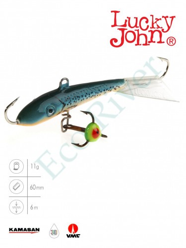 Балансир Lucky John Fin 60мм+тройник 71413-53