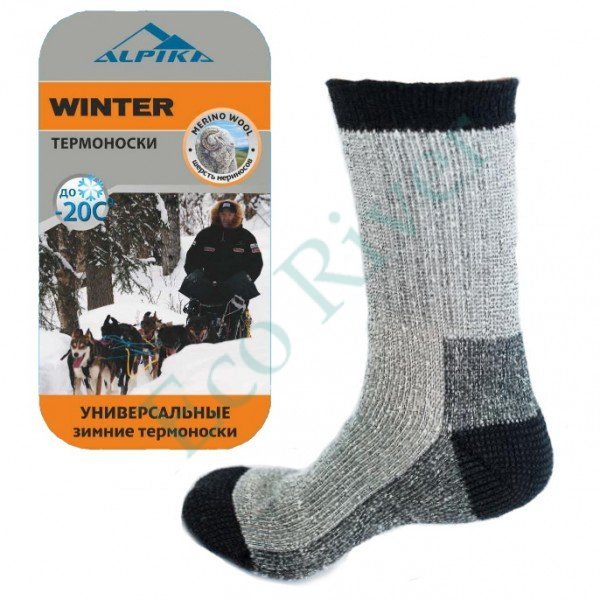 Носки термо Alpika Winter -20С р.43-45