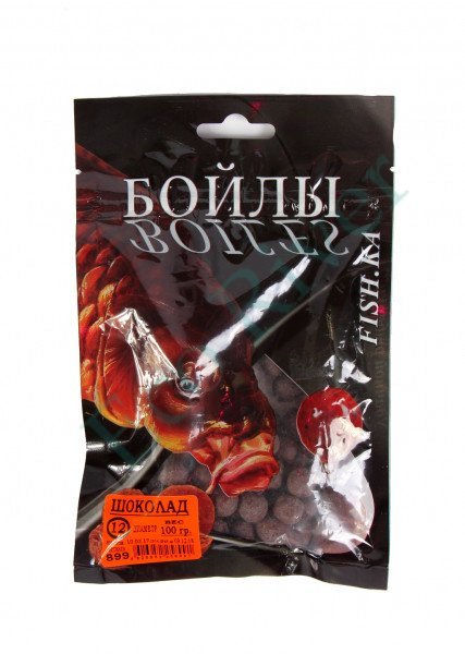 Бойлы FISH-KA шоколад 12мм (899)