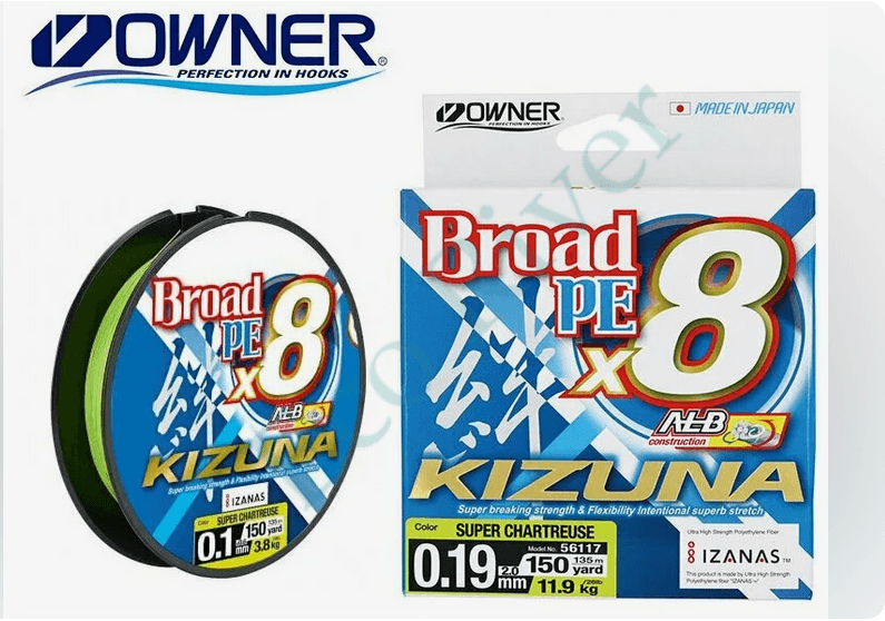 Леска плетёная Owner Kizuna X8 PE chartreuse 0.21 135м