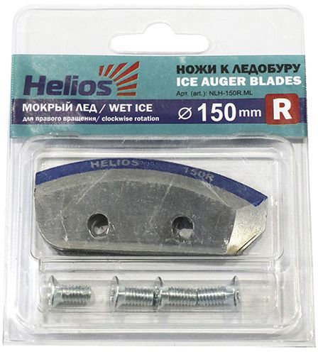 Ножи к ледобуру HELIOS 150(R) (полукруглые - мокрый лед) (ТОНАР)/15/150/