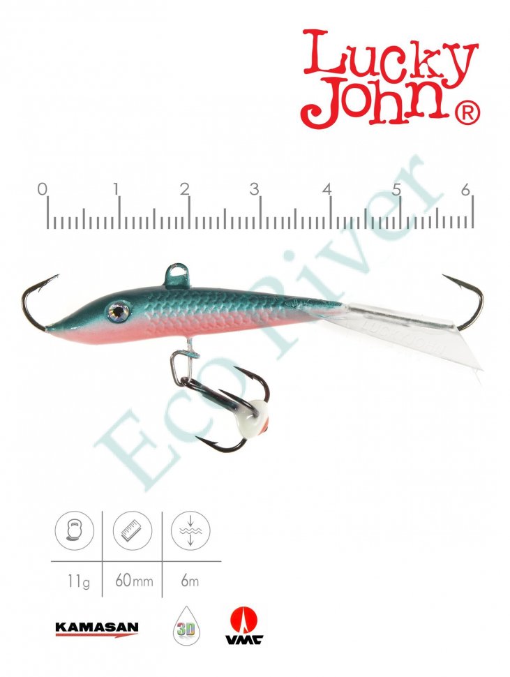 Балансир Lucky John Fin 60мм+тройник 71413-54