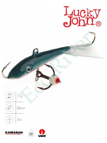 Балансир Lucky John Fin 60мм+тройник 71413-54