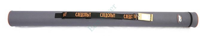 Тубус для удилищ Следопыт d-110 мм, L-115 см, цв. серый/6/