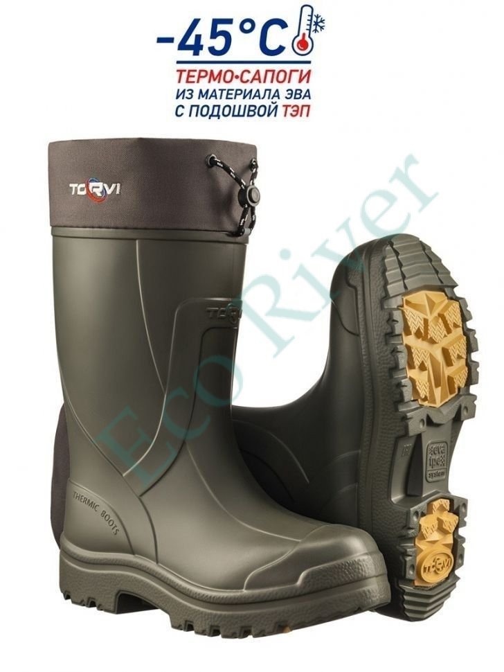 Сапоги Torvi ЭВА мех 4-сл. вкладыш -40С олива р.46-47
