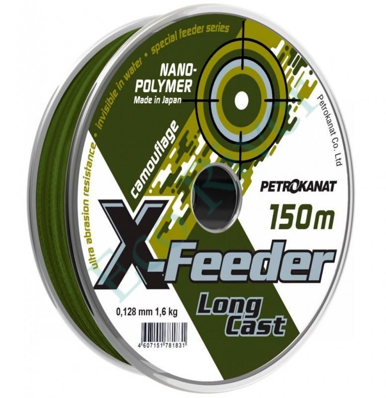 Леска Петроканат X-Feeder 0.20 150м камуфляж