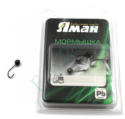 Мормышка Яман шар с отв.,цв.BN, d 4, вес 0,4 г (уп. 5 шт.)