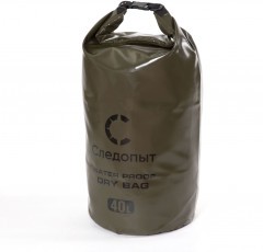 Гермомешок Следопыт - Dry Bag без лямок, 40 л,ПВХ, цв. хаки/30/25/9/