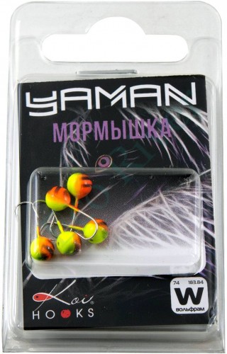 Мормышка вольфрамовая Яман Шар с отв, р.4,5 вес 0,85 цв.желт.-оранж.(уп.5 шт.)