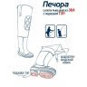 Сапоги Torvi ЭВА Печора вкладыш олива р.37