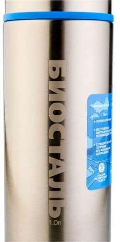 Термос Biostal Авто NBP-1000-1 у/г с термочехлом