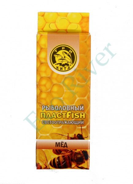 Пластфиш Три кита насадочный с блестками Мед 50г