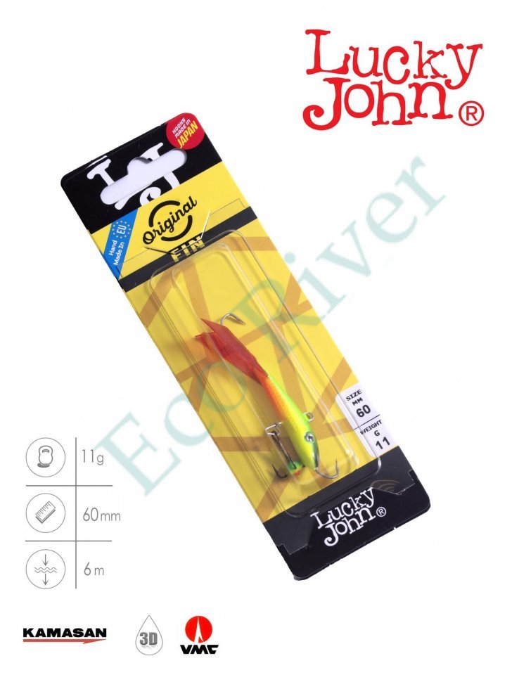 Балансир Lucky John Fin 60мм+тройник 71413-26RT