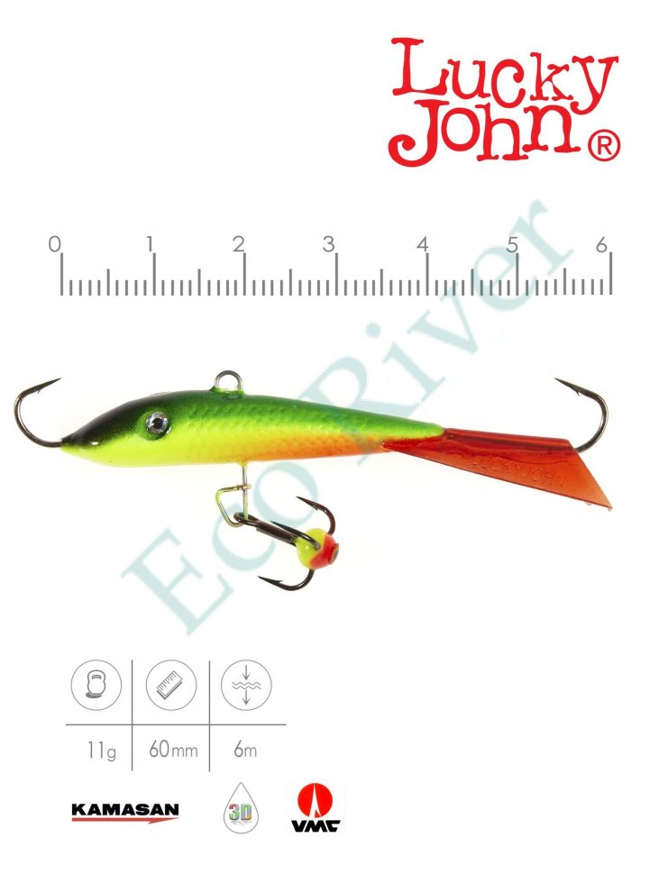 Балансир Lucky John Fin 60мм+тройник 71413-26RT