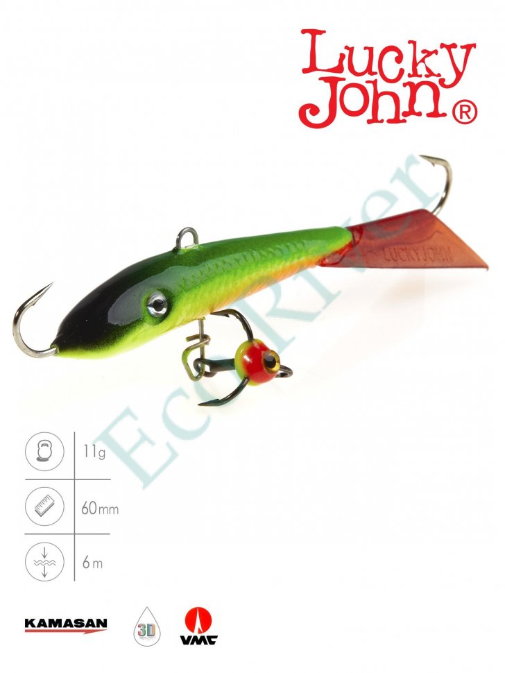 Балансир Lucky John Fin 60мм+тройник 71413-26RT