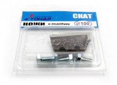 Ножи к ледобуру ЛР-110(L) (СКАТ) (ТОНАР)/150/