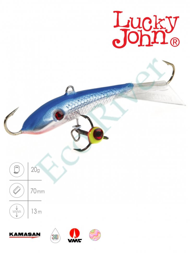 Балансир Lucky John Fin 70мм+тройник 71513-15H