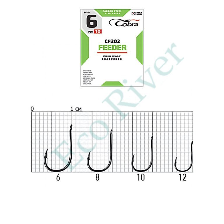 Крючок Cobra CF202-012 10шт