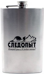 Фляжка Следопыт, 260 мл/100/