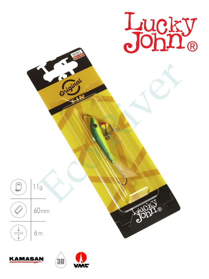 Балансир Lucky John Fin 60мм+тройник 71413-29