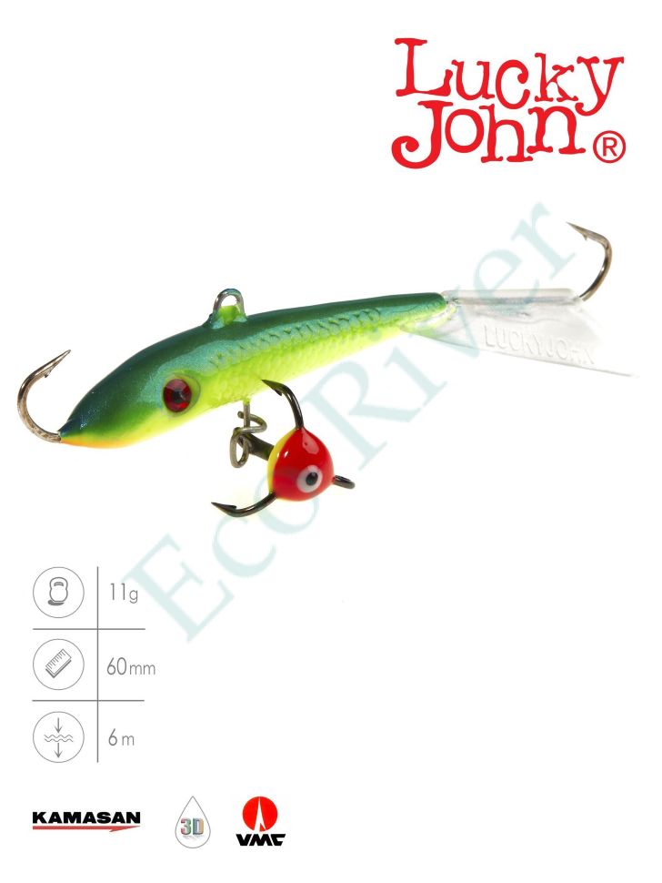 Балансир Lucky John Fin 60мм+тройник 71413-29