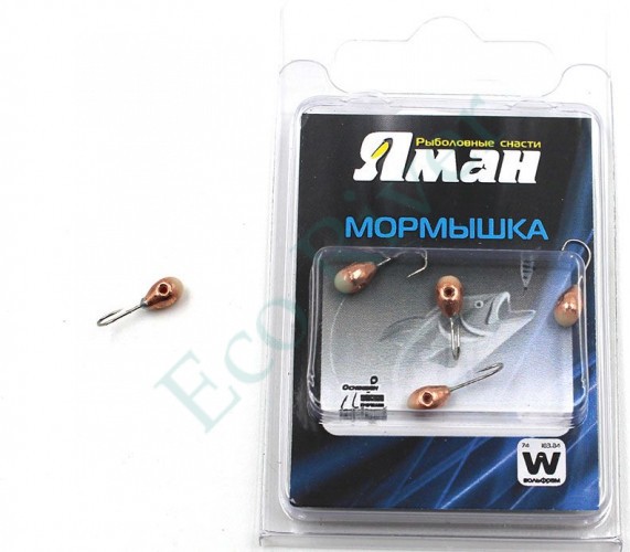 Мормышка вольфрамовая Яман Капля с фосф. с отв, р.5,вес 1,70 цв.медь(уп.5 шт.)